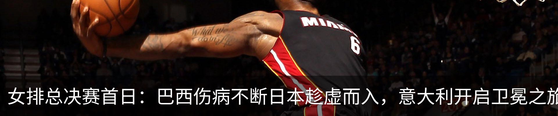 热点资讯