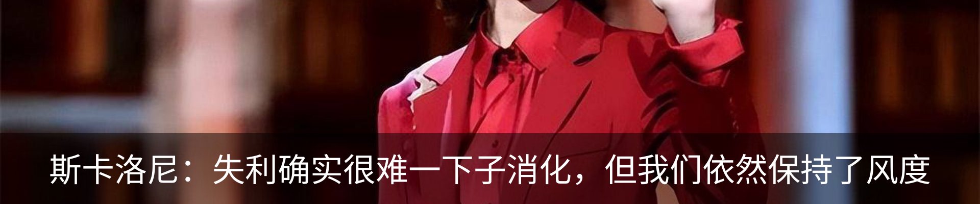 热点资讯