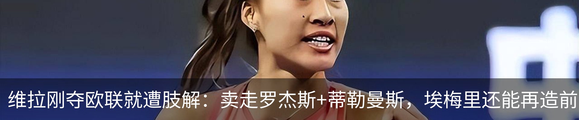 热点资讯