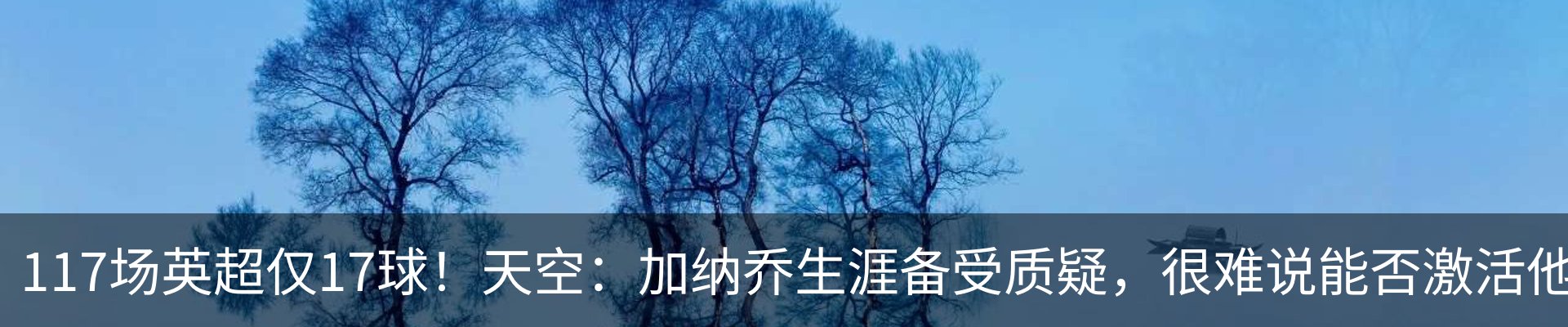 热点资讯